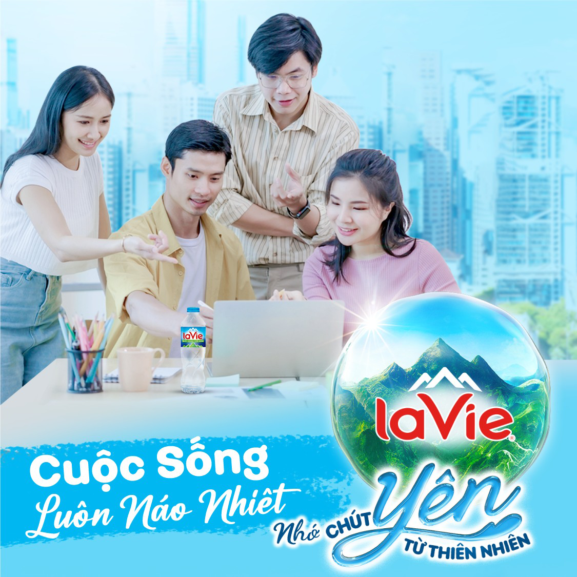 lavie water about bn0708241